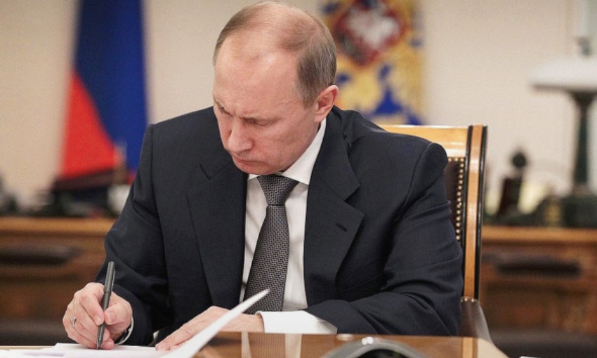 Путин подписал закон о государственной измене за переход на сторону противника