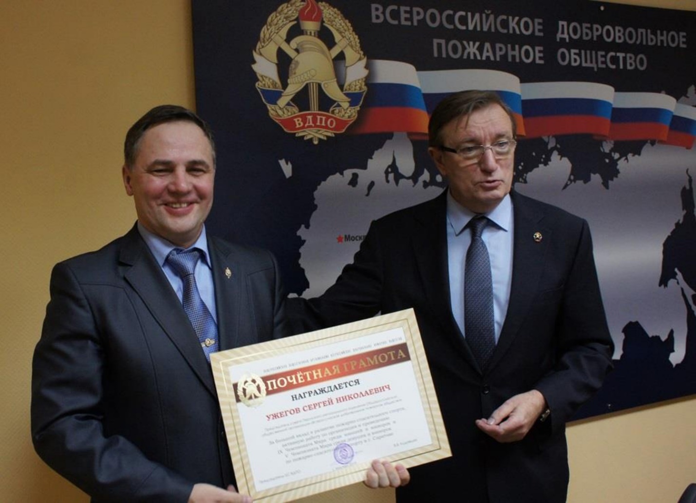 Призрак Гуровича бродит по ВДПО Призрак Гуровича бродит по ВДПО