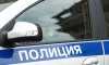 В Москве избили и ограбили крупного бизнесмена