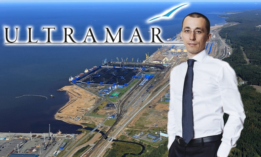 Воробьев попал на "Ультрамар"