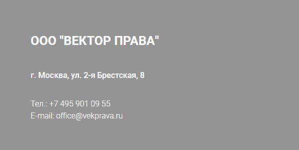 Репутация Юлии Медведевой оказалась вся следах 