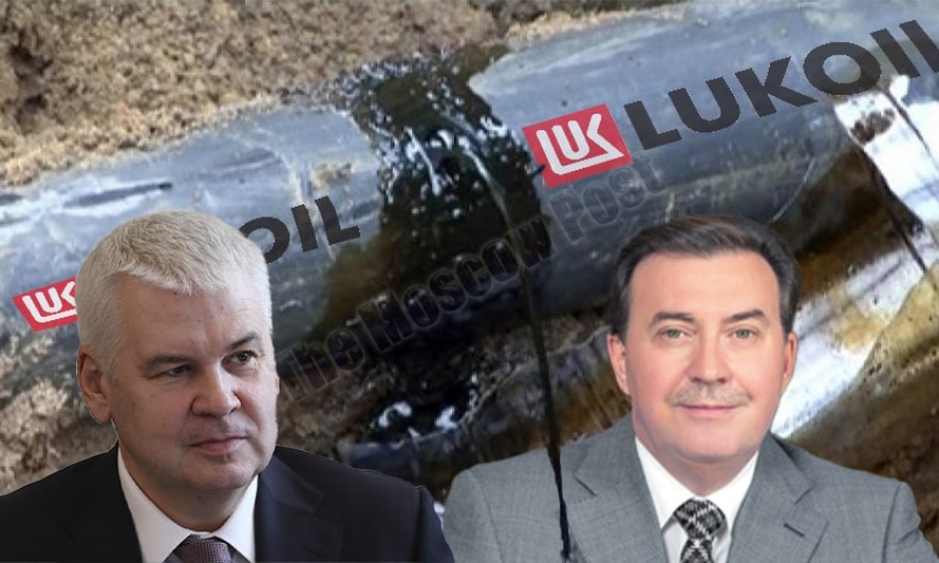 Врезки по-алекперовски, или кто ворует нефть "Лукойла"
