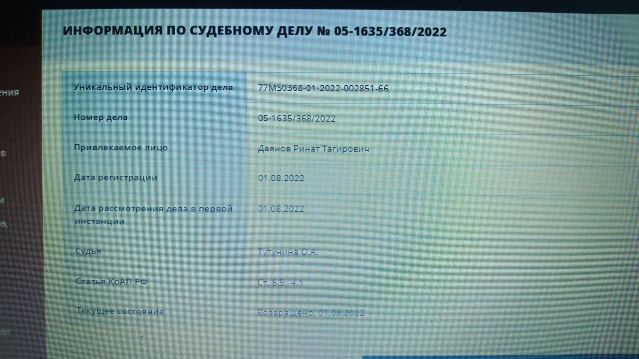 "Инопланетяне" при погонах: полковник Строганов