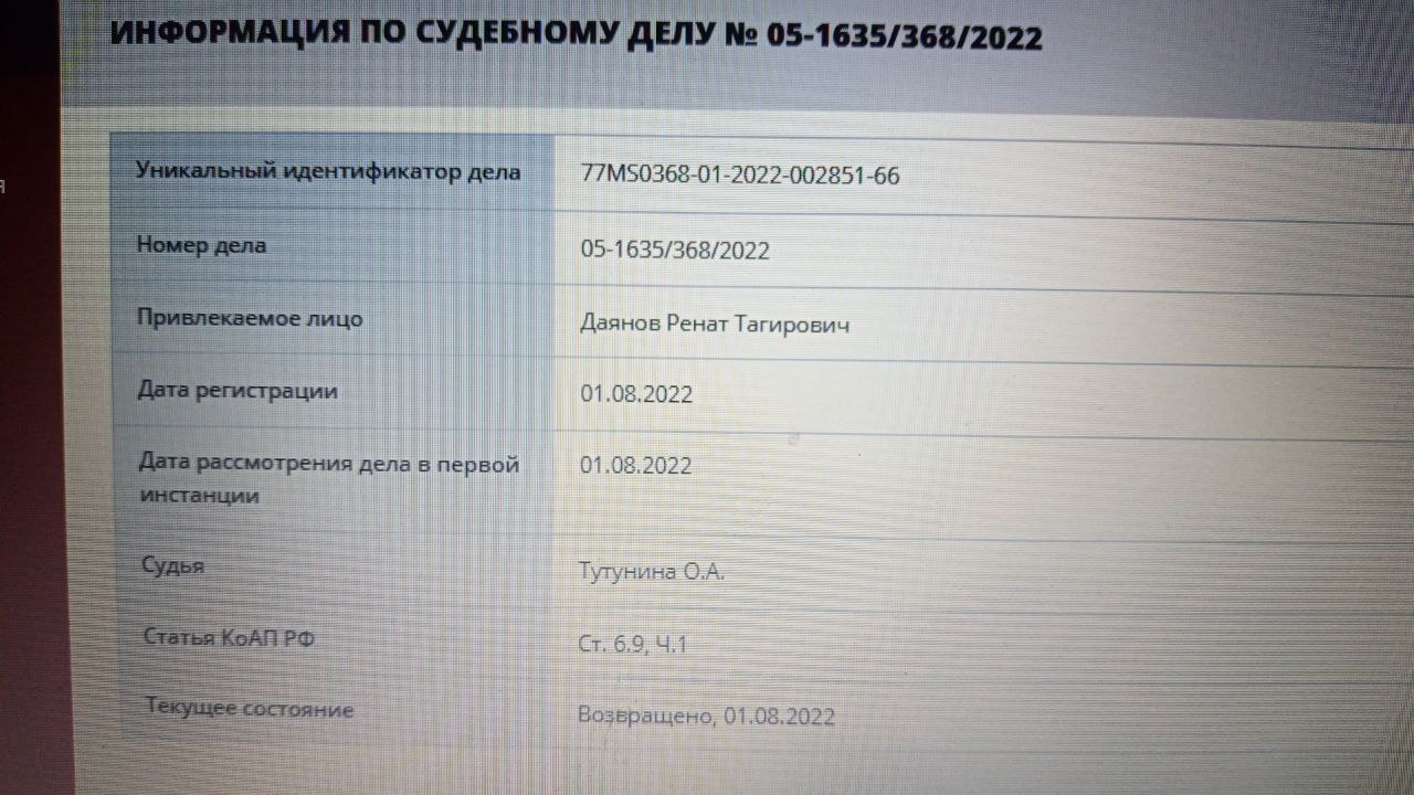 "Инопланетяне" при погонах: полковник Строганов