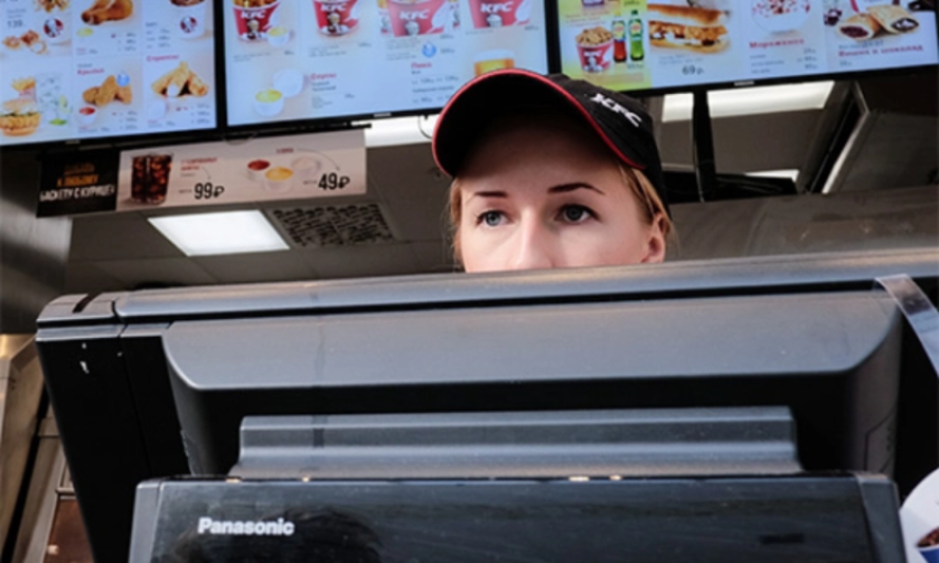 Рестораны KFC откроются в России под брендом Rostic’s