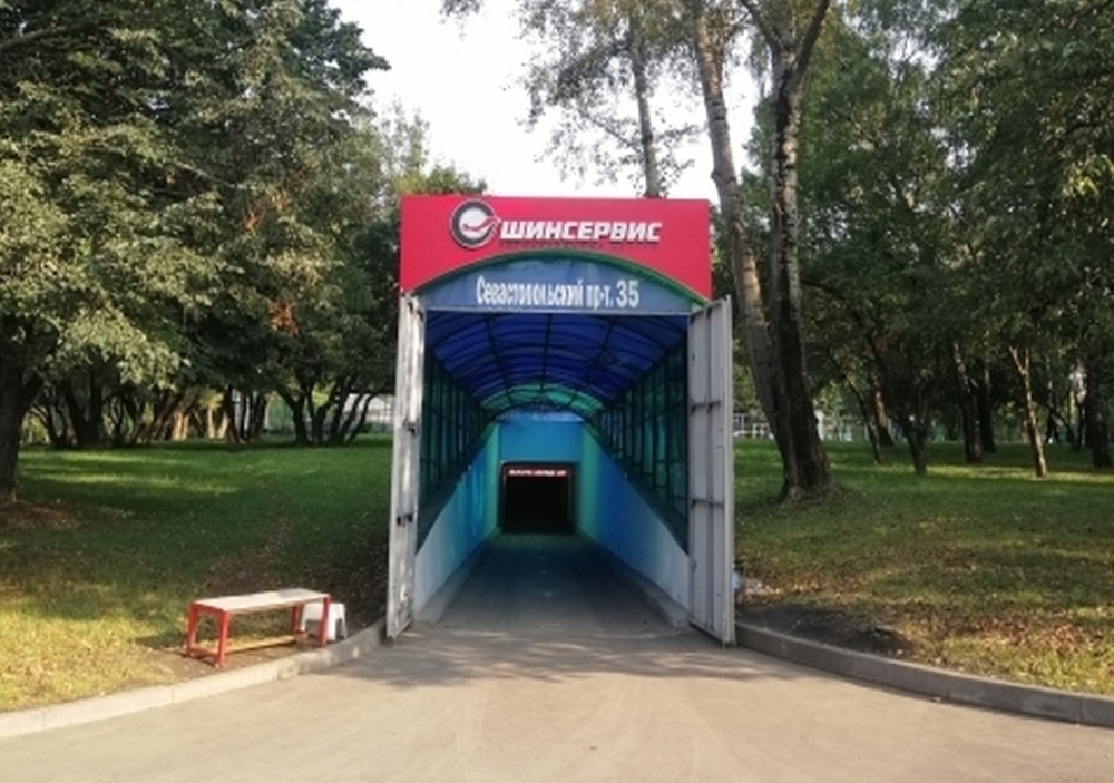 Бомбоубежище повышенного комфорта Бомбоубежище повышенного комфорта