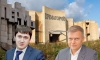 Кремация Дёмкина периода