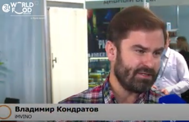 Усс и Нусс связаны Скочем? Усс и Нусс связаны Скочем?