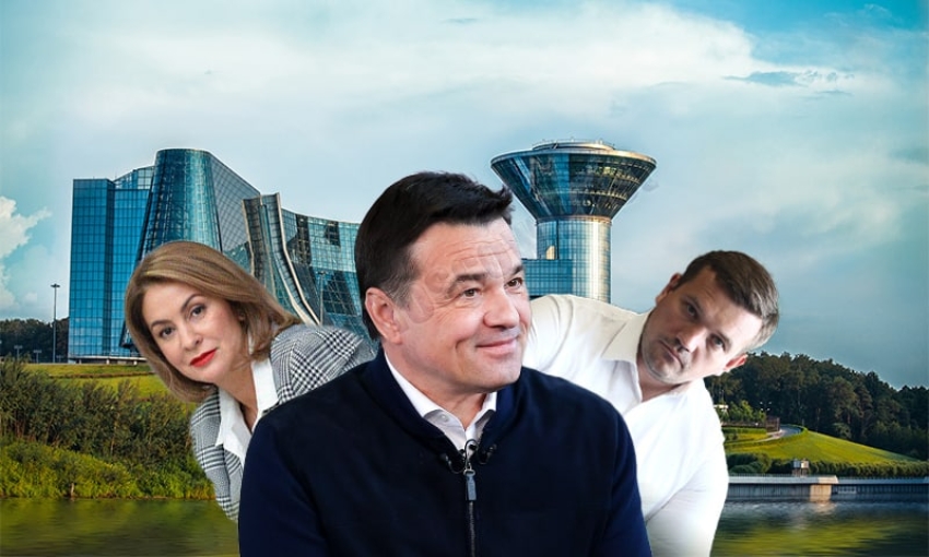 Проблемы губернатора Воробьева пришлись на самый ПИК