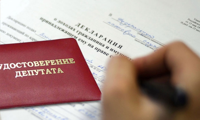 Ничего не видим, ничего знаем, ничего никому не скажем