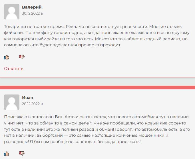 "Пишите письма": куда исчез Максим Акимов? "Пишите письма": куда исчез Максим Акимов?