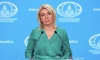 Захарова назвала позорным прекращение сотрудничества с РФ по русскому кладбищу близ Парижа