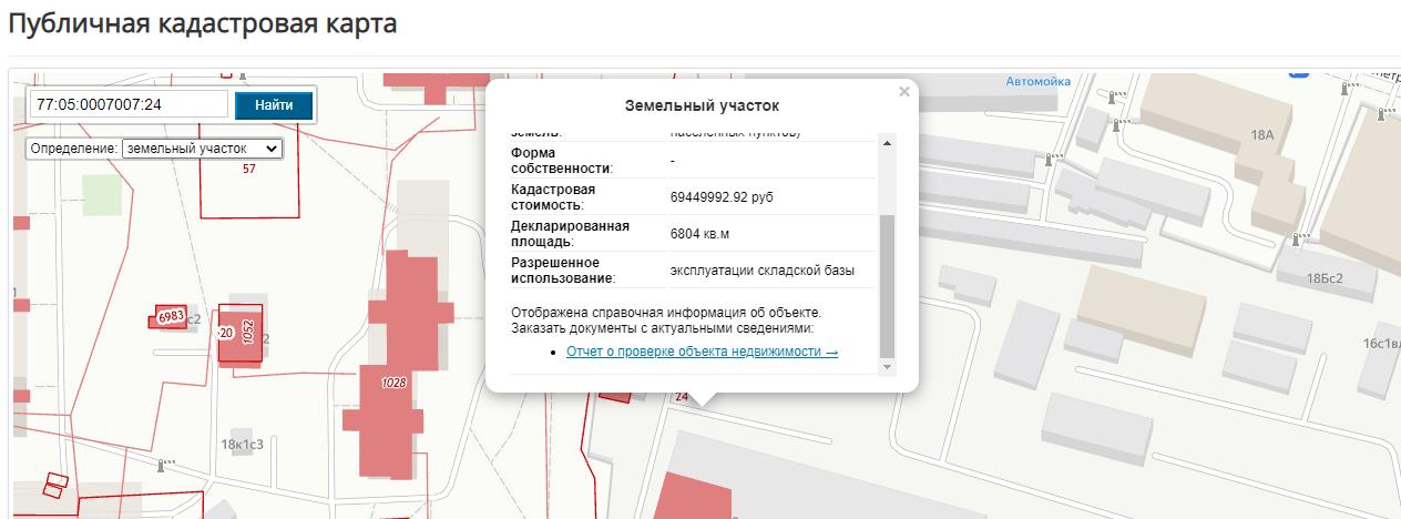 Кому он не Бородако Кому он не Бородако