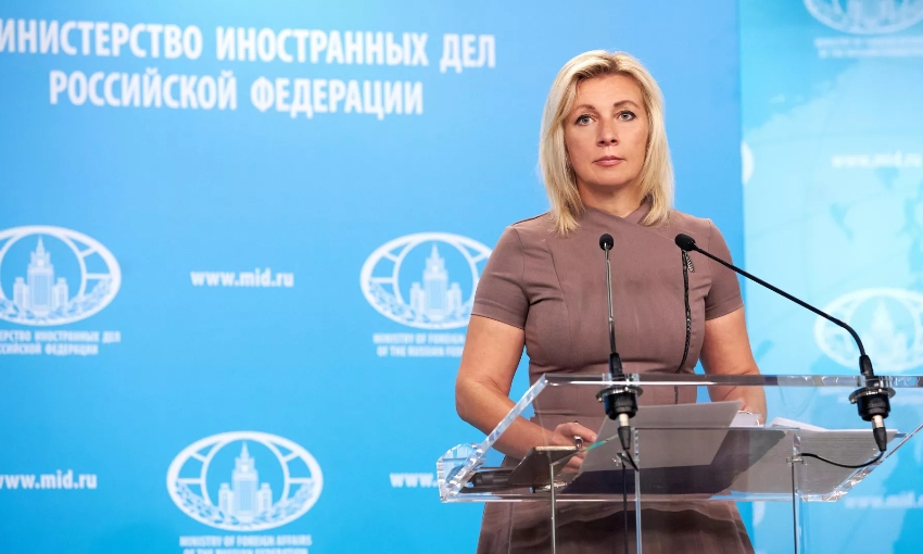 Захарова после слов фон дер Ляйен задалась вопросом о поставках Украине ядерного оружия