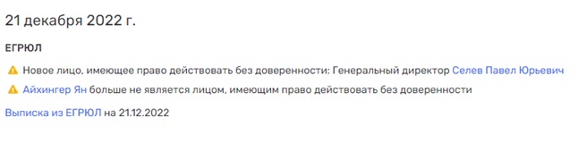 ЗаMANить в "Платон" ЗаMANить в "Платон"