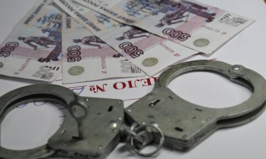 Банда из Севастополя предстанет перед судом за "отмывание" 2 миллиардов рублей