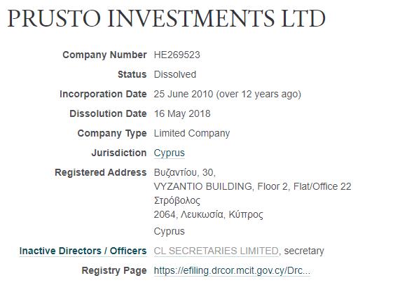 Kanokov will "ride" capital to the West Kanokov will "ride" capital to the West
