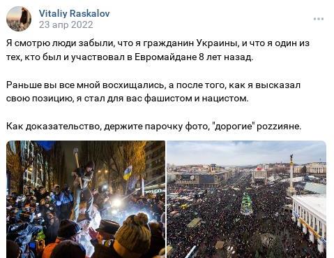 Сутяжник Лаврентьев помогает финансировать ВСУ?