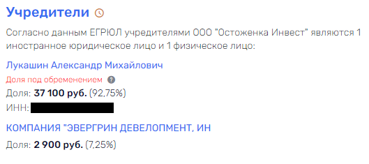 Кирилл Писарев "подсел" на парус Кирилл Писарев "подсел" на парус