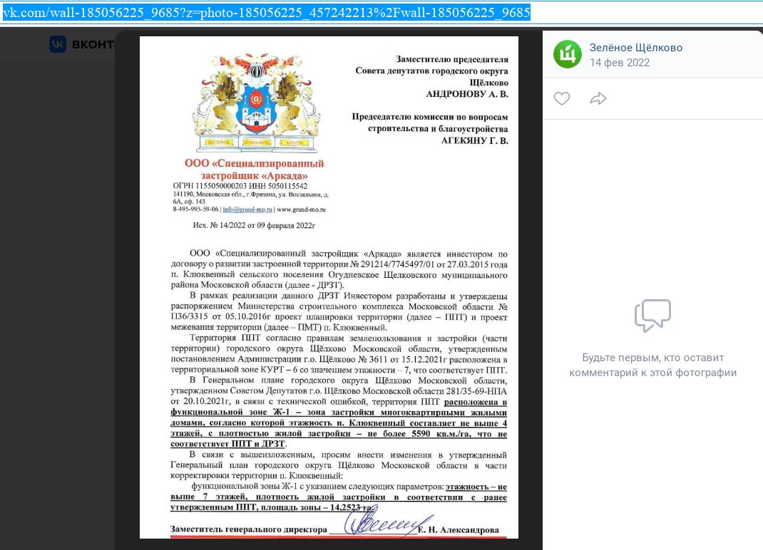 Grigor Agekyan's medical question Grigor Agekyan's medical question