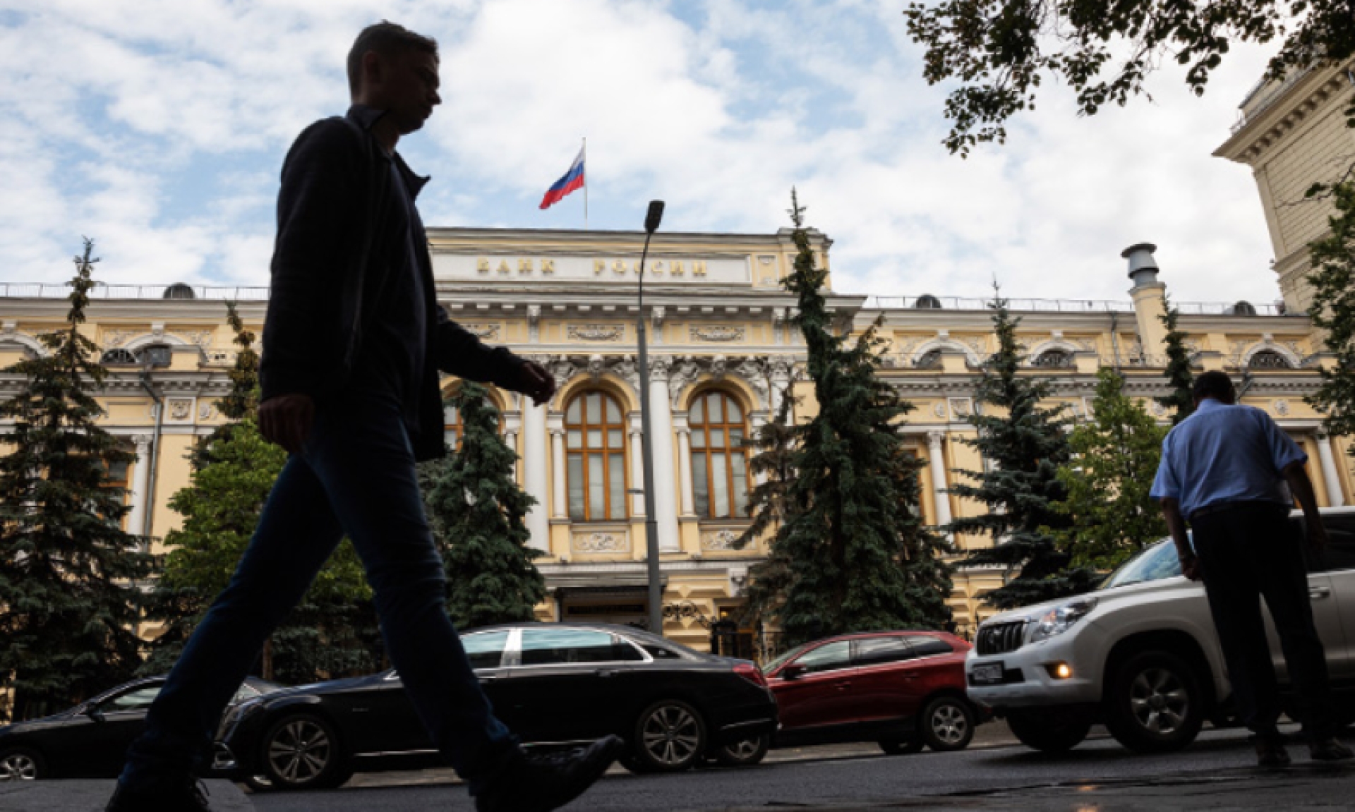 Банк России установил ключевую ставку на уровне 7,5% в четвертый раз подряд