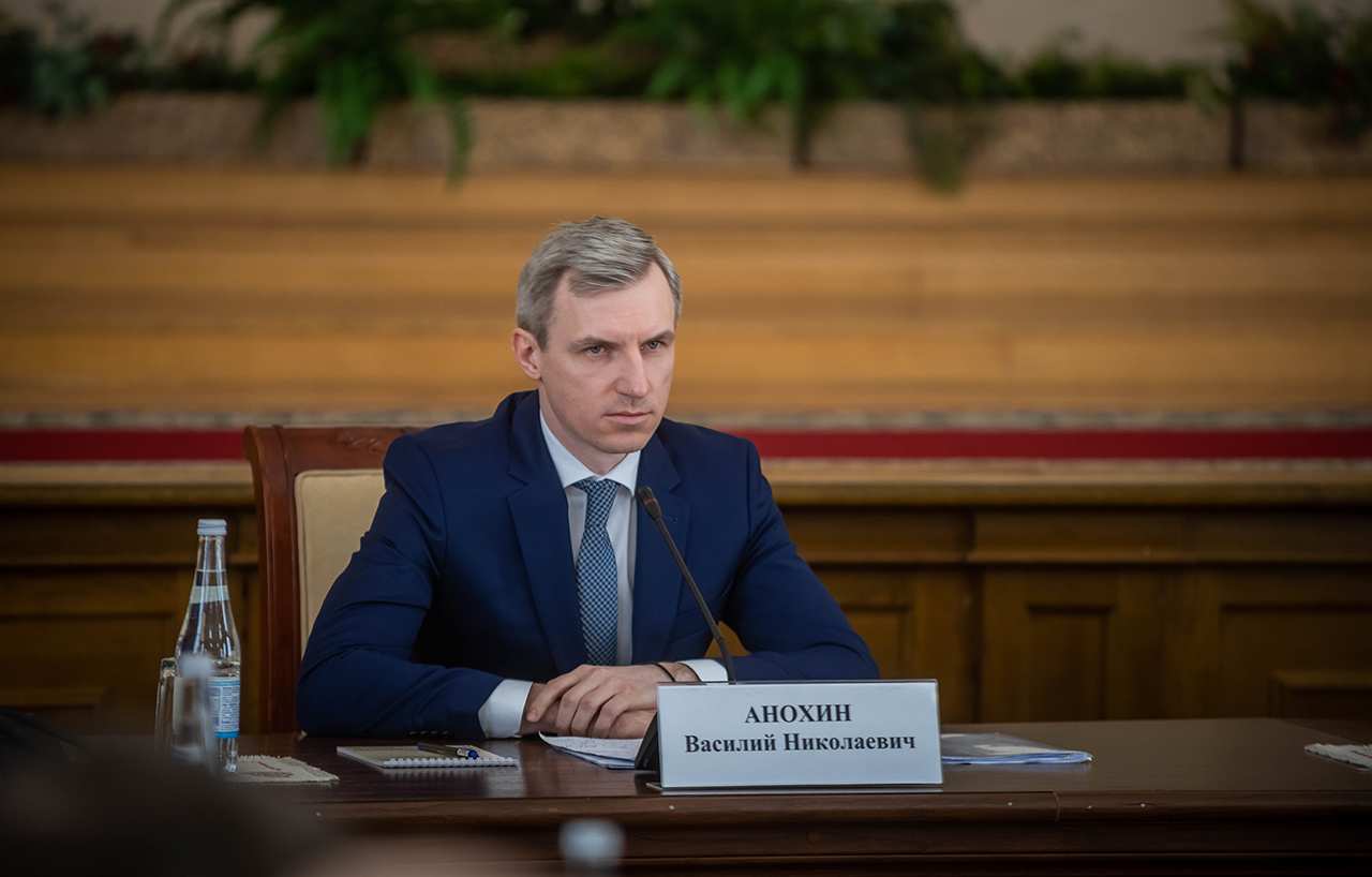 Скованные одним банком Скованные одним банком
