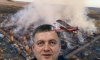 Кобзев отдыхает: Леса под замком, их тушить никого кроме своих не допустят