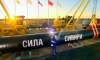 По "Силе Сибири" опять пустили газ