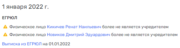 Бюджетных вод напиться, и не подавиться
