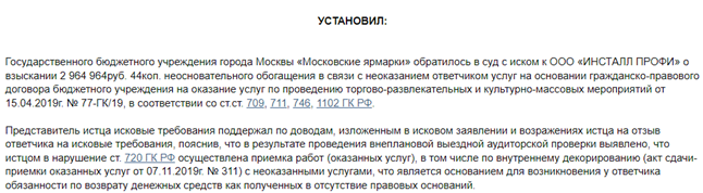 Алексей Немерюк и его "матрёшки" Алексей Немерюк и его "матрёшки"