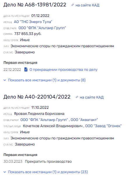 Ковальчук зайдет на "Огонёк" к Живцову Ковальчук зайдет на "Огонёк" к Живцову