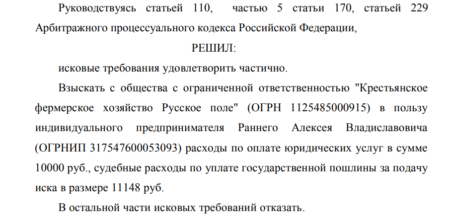 Всё смешалось: свиньи, кони Всё смешалось: свиньи, кони