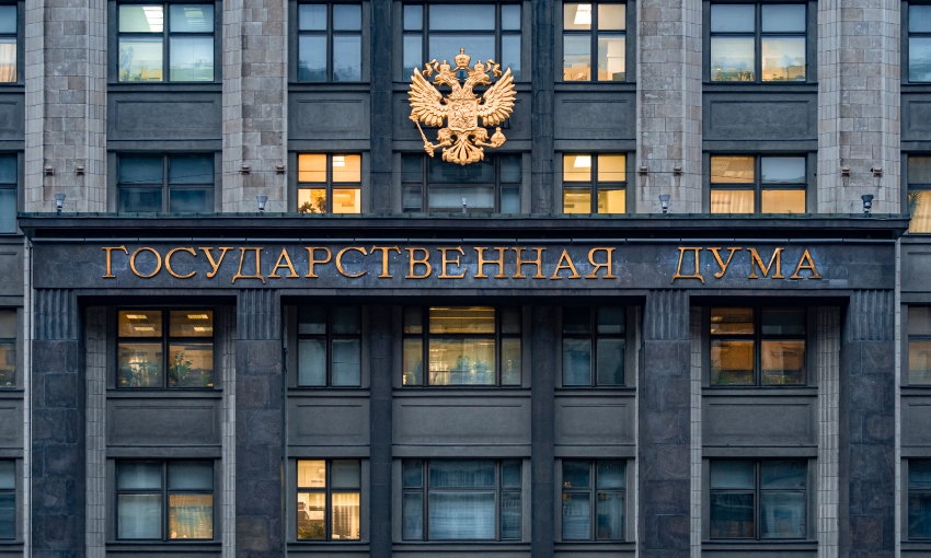 Государственная Дума приняла закон о выплатах военным пенсионерам новых регионов по стандартам России