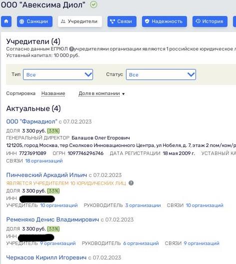 "Дон Крабе" возвращается снова