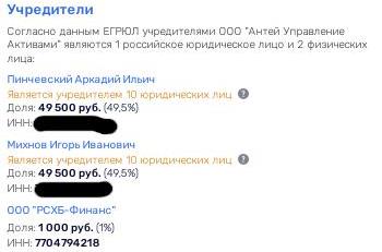 "Дон Крабе" возвращается снова