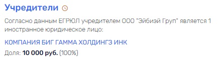 С приветом от Рашникова: "гнилая" вода и "презренный металл" Александра Виноградова С приветом от Рашникова: "гнилая" вода и "презренный металл" Александра Виноградова