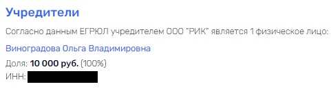 С приветом от Рашникова: "гнилая" вода и "презренный металл" Александра Виноградова С приветом от Рашникова: "гнилая" вода и "презренный металл" Александра Виноградова