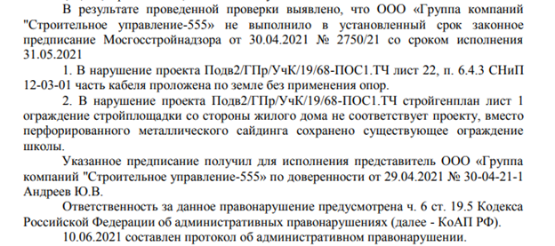 Любимые Любимые
