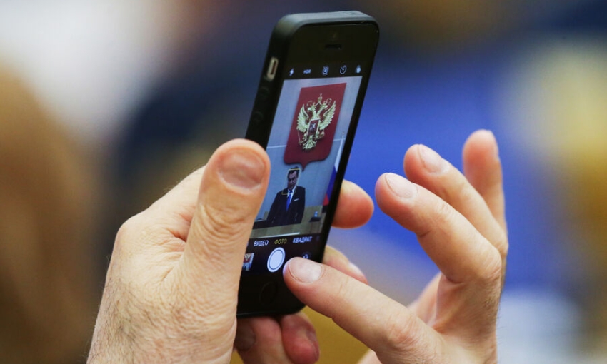 Загадочный Apple и "треугольник взаимозависимости"