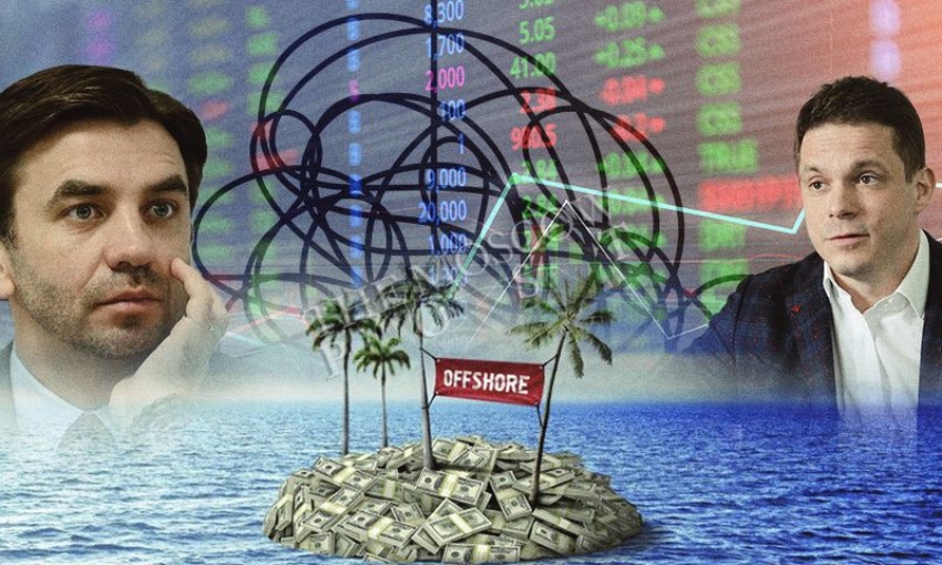 Стратегическая утечка: офшорный миллиардопровод Северилова и Рабиновича