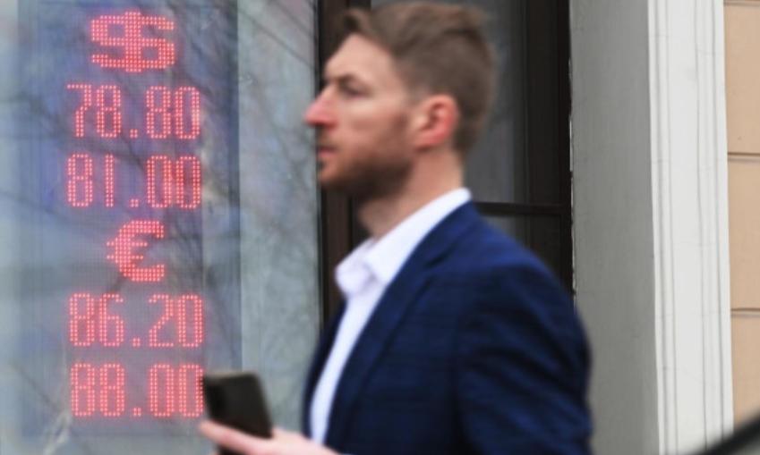 Состояние богатейших россиян с начала года выросло на $16,57 млрд