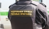 Судебные приставы в Приамурье приостановили работу детсада, в котором отравились 17 детей