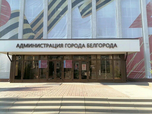 "Небеса" от губернатора Старовойта "Небеса" от губернатора Старовойта