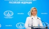 Мария Захарова: "Убитые журналисты - дело ОБСЕ"