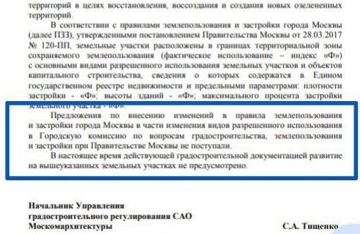 Ручьев споет Ручьев споет