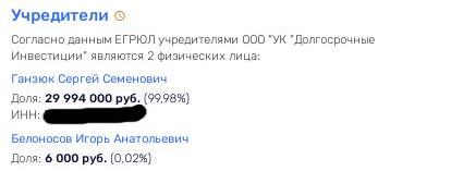 Ручьев споет Ручьев споет