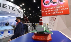 Забрать и распродать: куда пойдет имущество ОСК