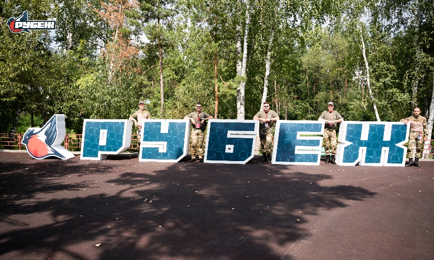 В Воронежской области завершился федеральный форум "Рубеж" Молодёжного крыла Народного фронта
