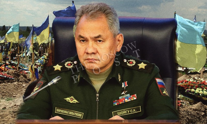 Российские военные за сентябрь уничтожили более 17 тысяч украинских боевиков