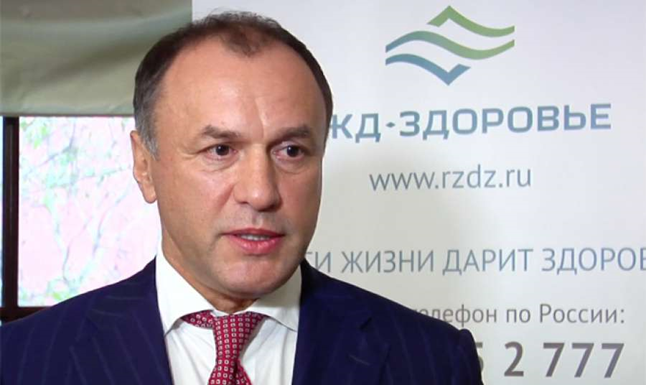 Zelensky's "wallet" leaked: Eduard Shifrin put on the wanted list